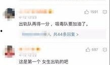 吴继勇最新爆料视频大全,揭秘事件真相与幕后黑幕