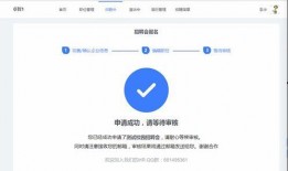 大象爆料投稿流程视频,轻松掌握视频投稿秘诀