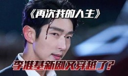 最新韩剧爆料大全,揭秘热门剧集幕后故事与精彩瞬间